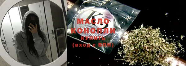 скорость mdpv Каменка