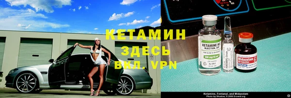 скорость mdpv Каменка