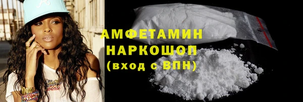 не бодяженный Каменск-Шахтинский