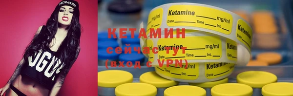 скорость mdpv Каменка