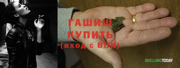 не бодяженный Каменск-Шахтинский