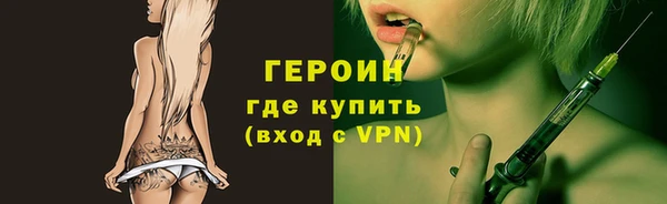 не бодяженный Каменск-Шахтинский