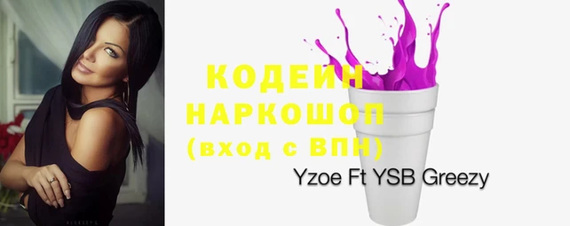 скорость mdpv Каменка