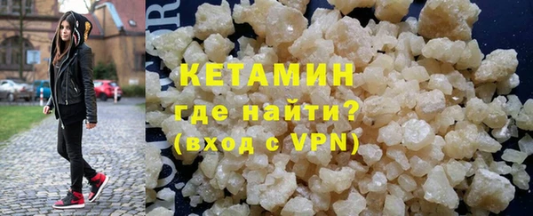 не бодяженный Каменск-Шахтинский