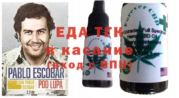 не бодяженный Каменск-Шахтинский