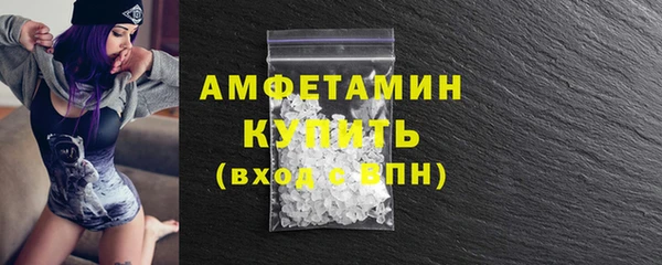 не бодяженный Каменск-Шахтинский