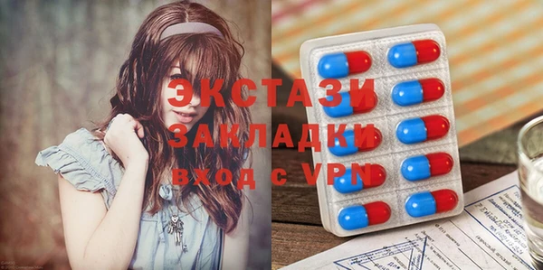 скорость mdpv Каменка