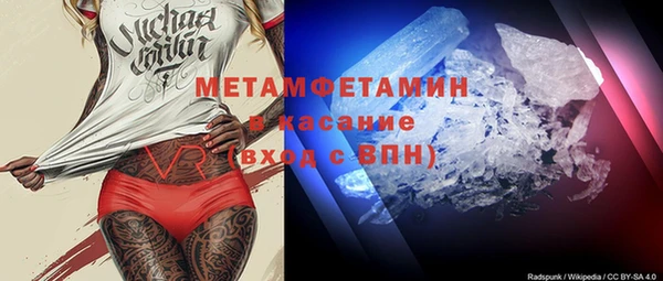 не бодяженный Каменск-Шахтинский