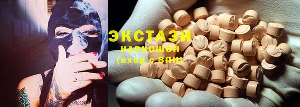 не бодяженный Каменск-Шахтинский