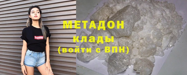 скорость mdpv Каменка