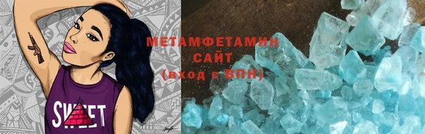 скорость mdpv Каменка
