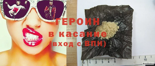 не бодяженный Каменск-Шахтинский