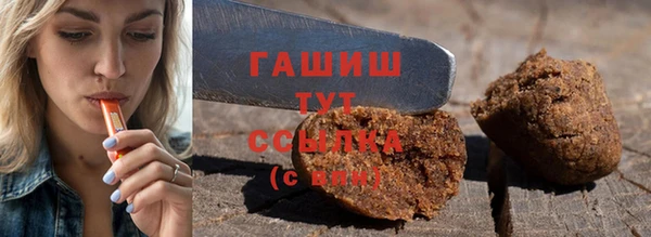 скорость mdpv Каменка