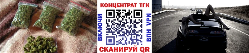Купить закладки  Кимовск  Дистиллят ТГК вейп 